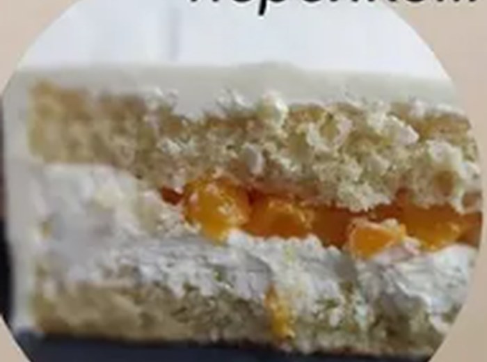 Ванильный с персиком